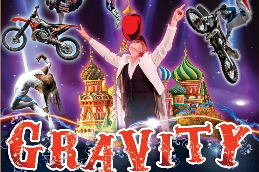Circo di Mosca - Gravity
