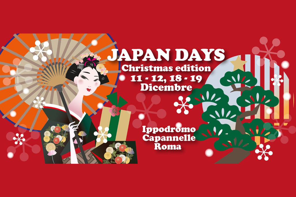 Japan Days / Christmas Edition