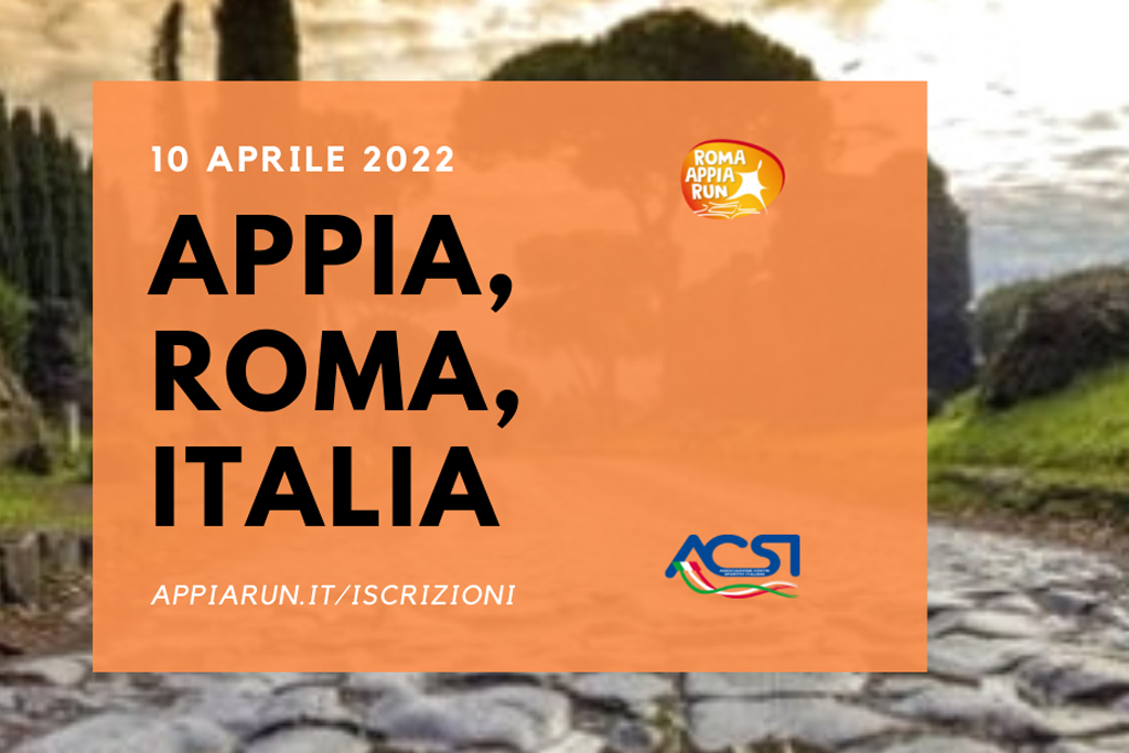 Roma Appia Run 2022