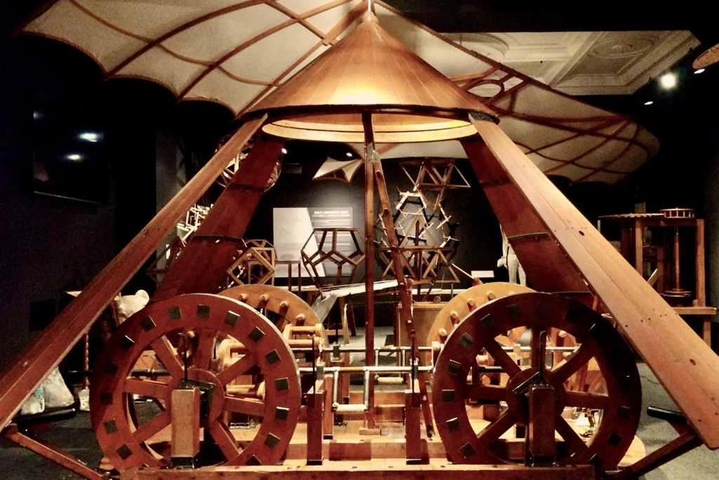 Leonardo Interactive Museum